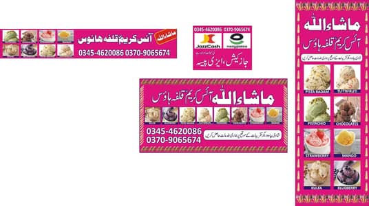 sales staff