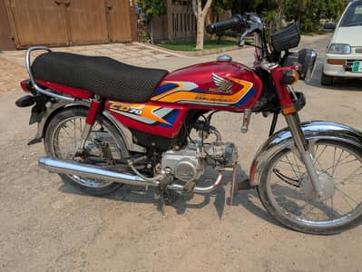 Honda 70 24/25 model
