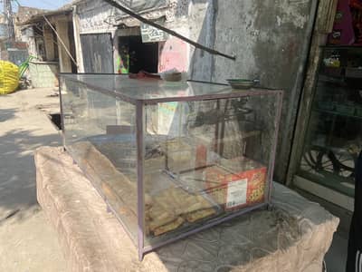 For sale
