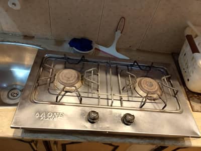 itisa gas stove
