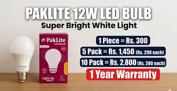 Paklite 12W LED Bulb Multan Only - Door Pickup/Delivery
