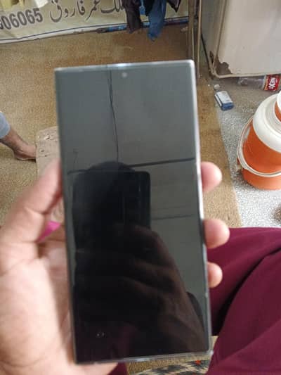 Samsung Mobile S23 Ultra