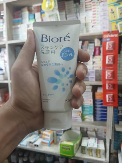 Biore Moister face wash