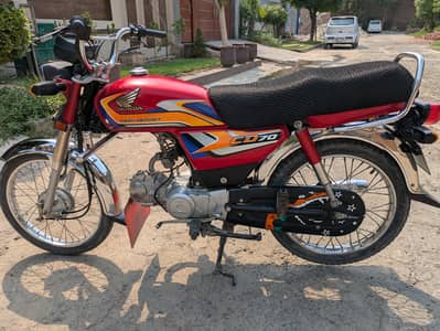 Honda 70 24/25 model