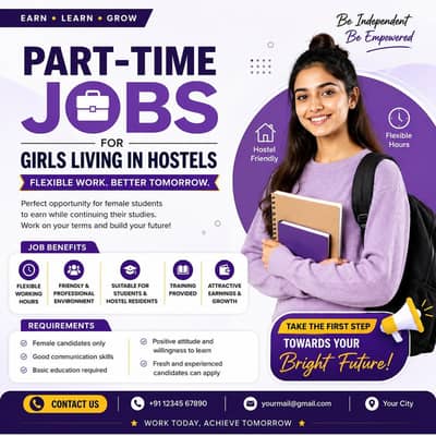 Female Part-Time Staff Required
