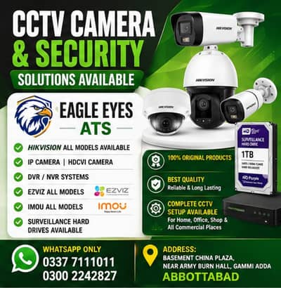 Best CCTV Security Solutions | DVR NVR IP Cameras Available