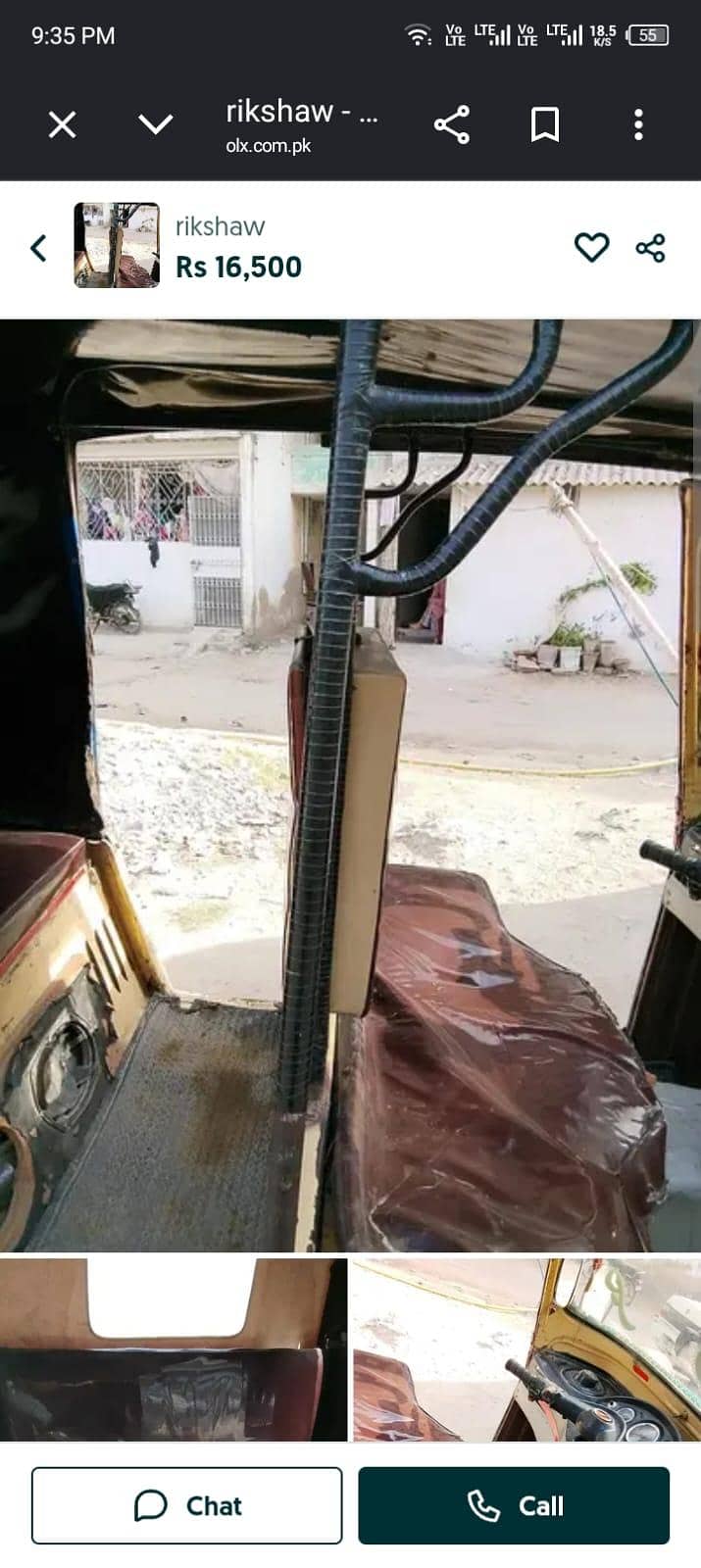 rikshaw 0