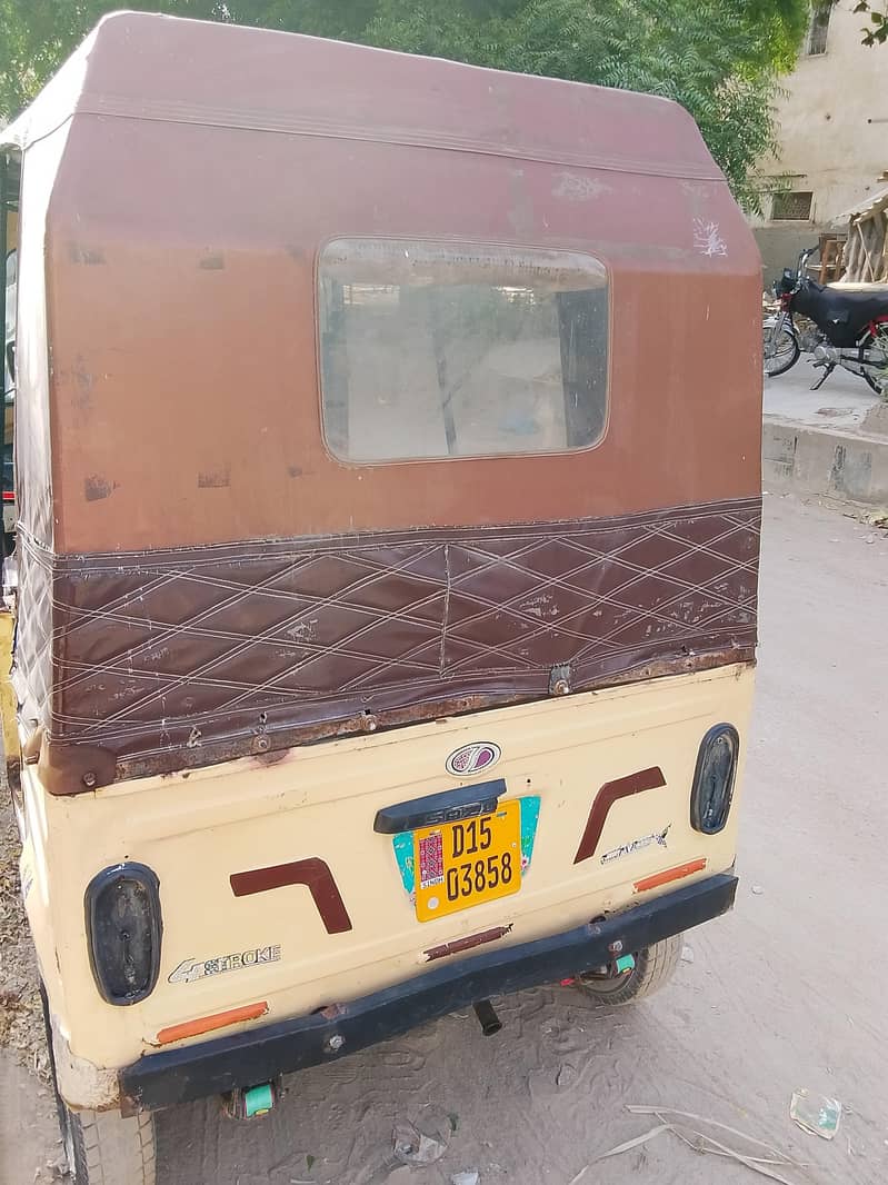 rikshaw 3