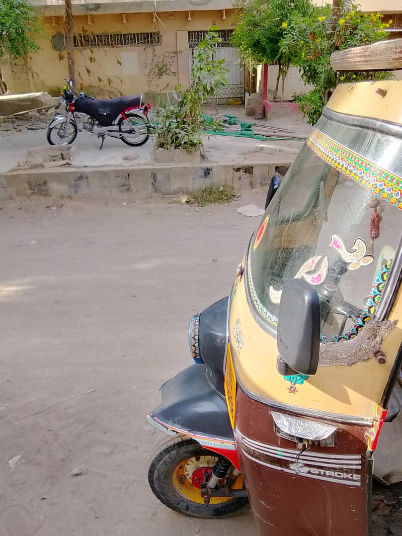 rikshaw 5