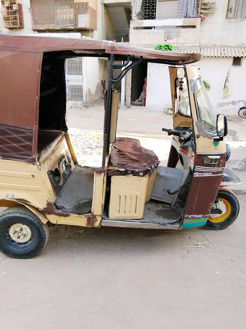 rikshaw 7