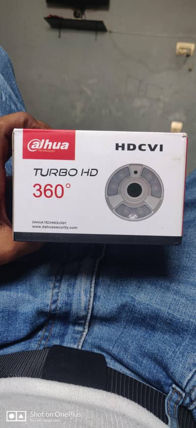 dhuwa cctv camera 360 view