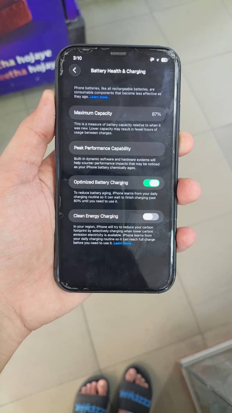 Apple iPhone 11 1