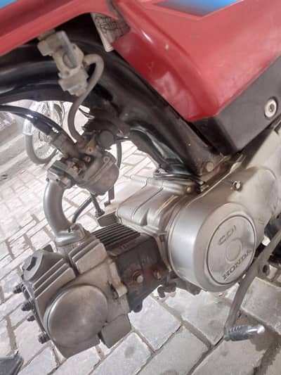 Honda CD 70 2016