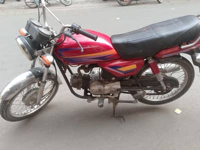Honda 100cc model 2005