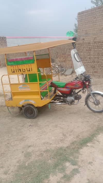 United Rikshaw New condition 2024 model