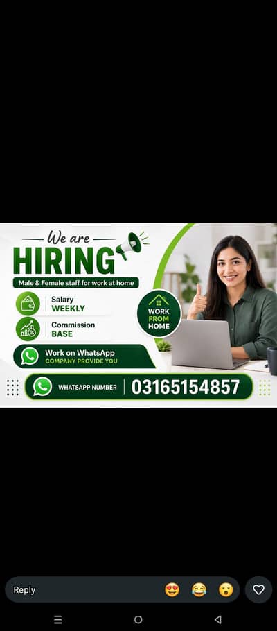 work from home