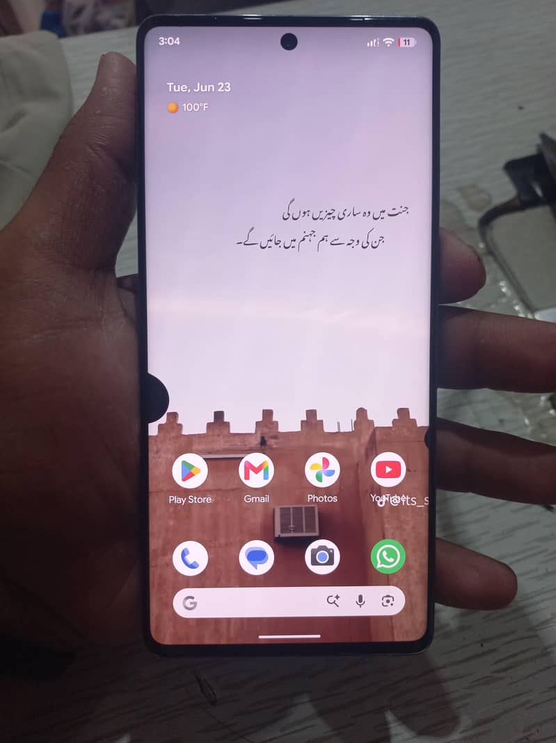 Google Pixel 7 Pro 5