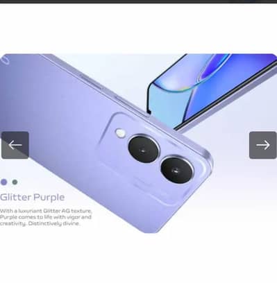 Vivo Y17s