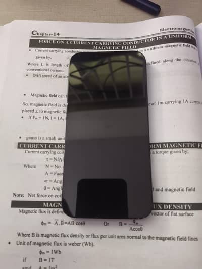 Apple iPhone 13 Exchange  possible
