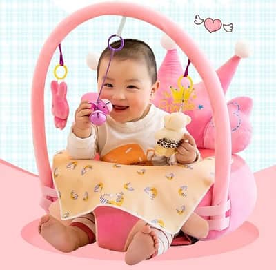 baby seter/baby sofa