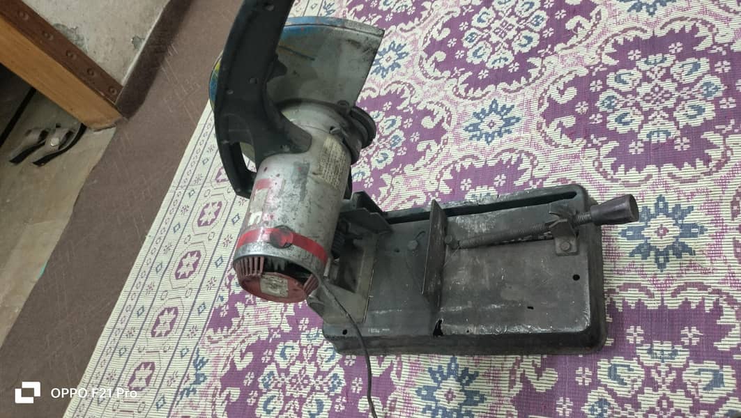 Cutter machine 1