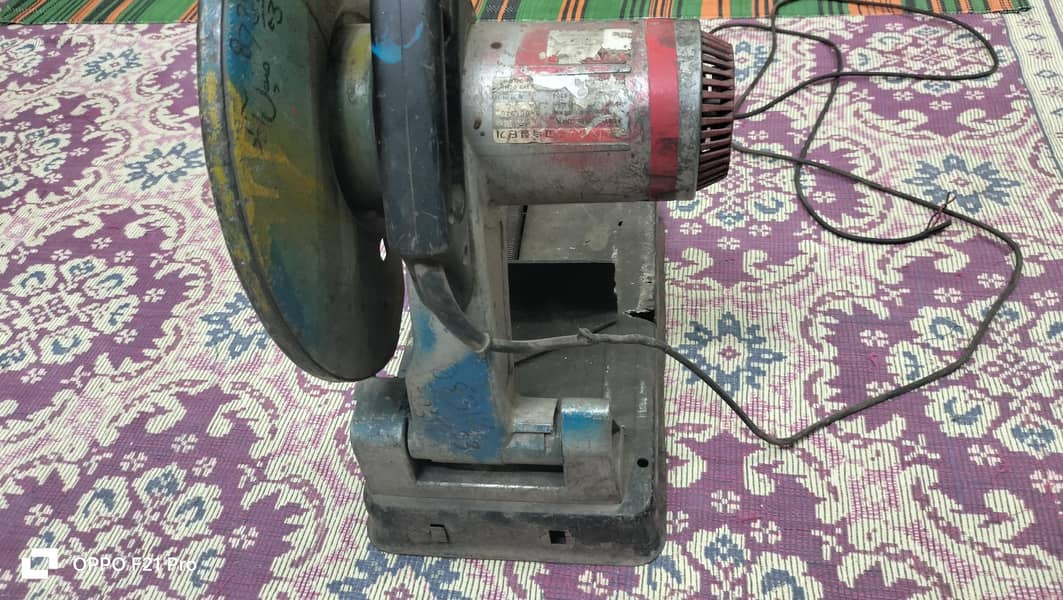 Cutter machine 6