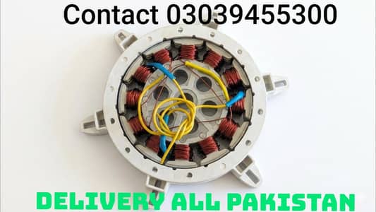 AC/DC Ceiling Fan Conversion Kit – Bijli Aur Battery Dono Par Chalay