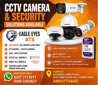Complete CCTV Setup Available | Camera DVR NVR Hard Disk