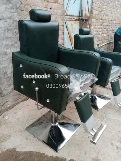 Saloon furniture/saloon chair/Barber chair/spa bed/pedicure/barber