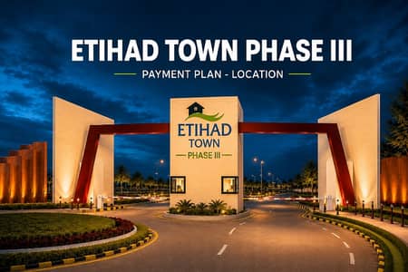 1 KANAL PLOT FRESH AVAILABLE IN ETIHAD TOWN PHASE 3 AVAILABLE ON INSTALLMENTS