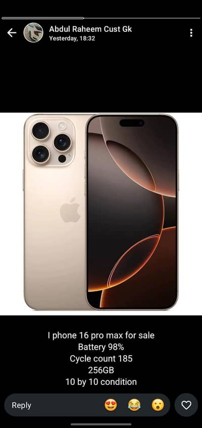 Apple iPhone 16 Pro Max