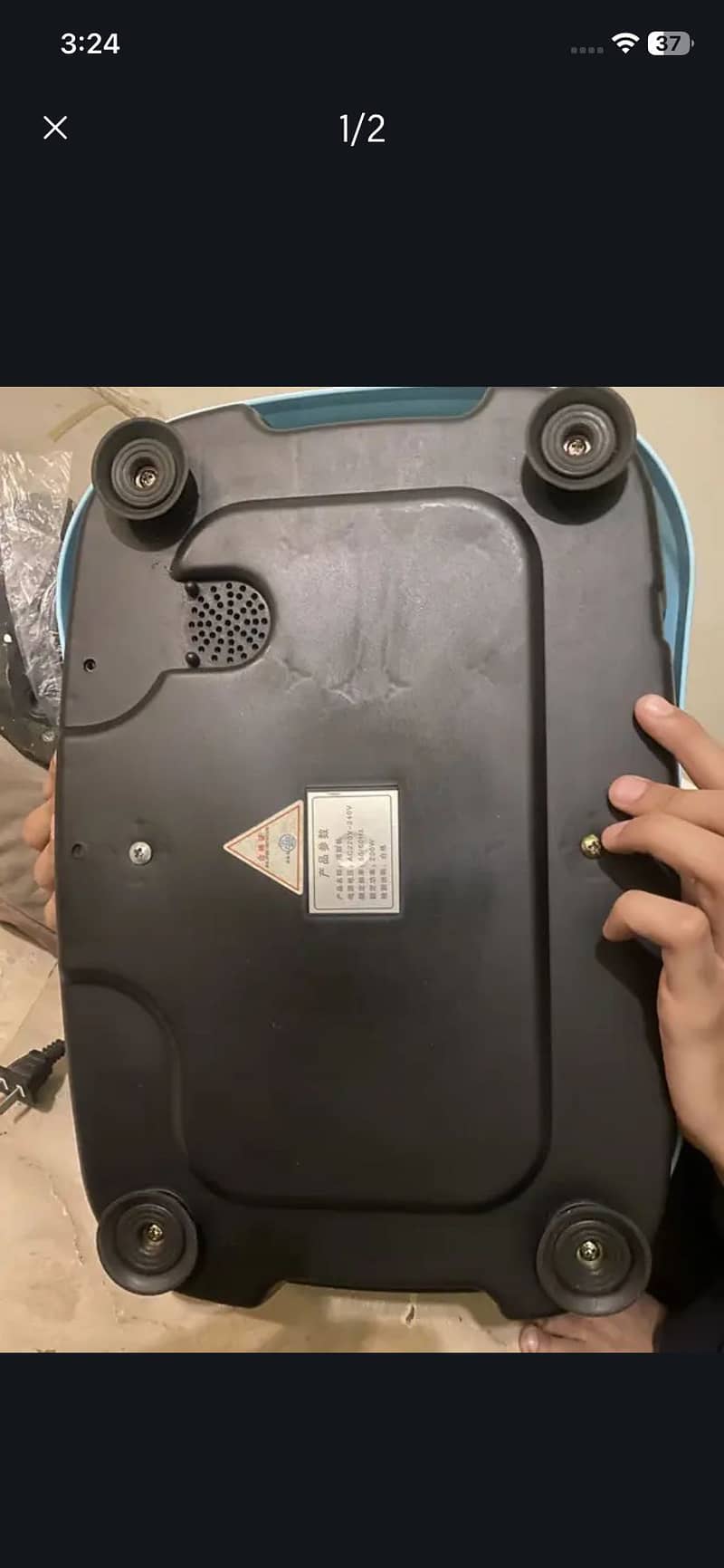 Yoga Machine 0