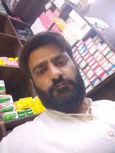 Bilawal