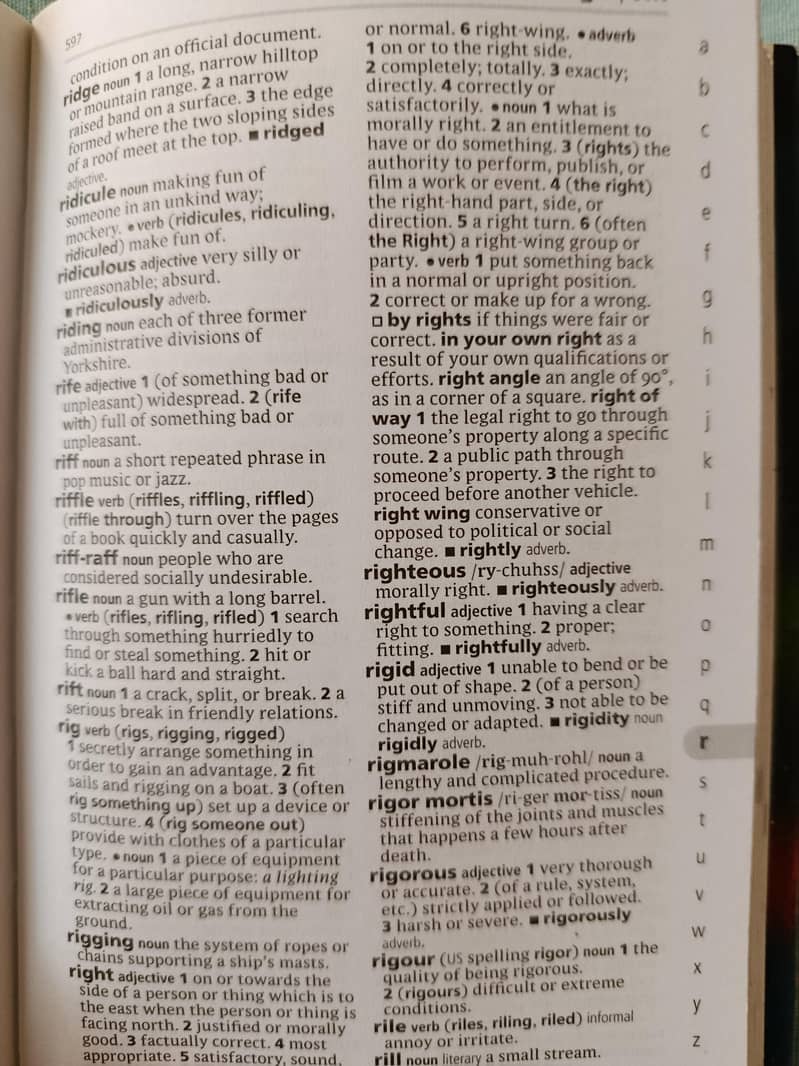 Oxford dictionary 2