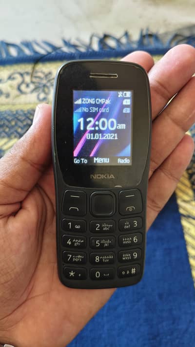 nokia 105 plus model 2022, original PTA approved 0300**7994*223