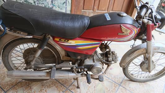 Honda 70 2014 Model 65K