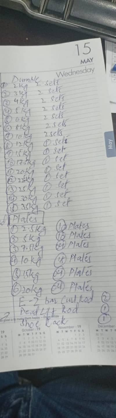 Gym Machines For Sale