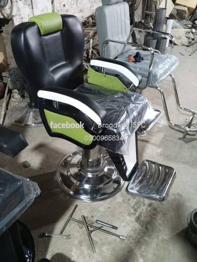 Saloon chairs Barber chairs Manicure Pedicure massage bed trolley