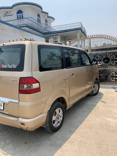Apv for sale