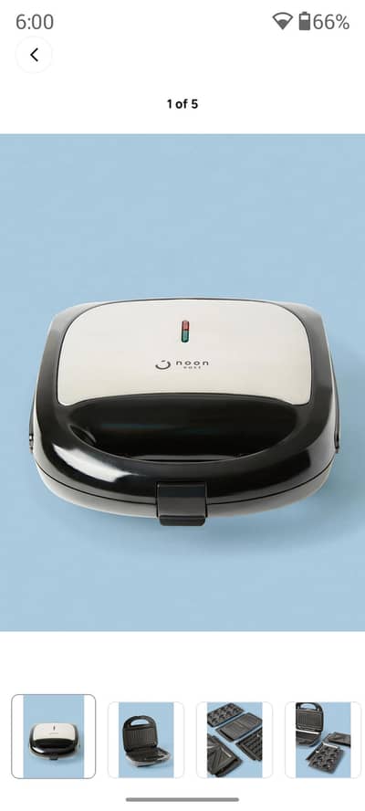 sandwich maker from UAE