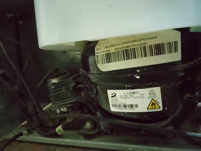 HRF-276EPC-01 HR/DC/246L/EP/Chocolate