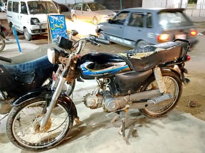 super power bike used
