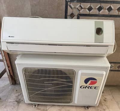 air-condition   gree ac