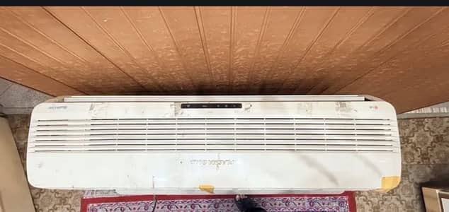 AC (urgent shifting)