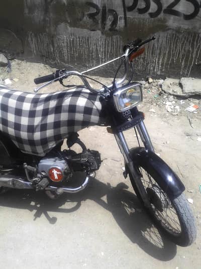 Argent Sall 2017 model number 03142128787