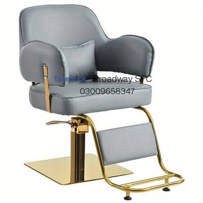 Saloon chairs Barber chairs Manicure Pedicure massage bed trolley
