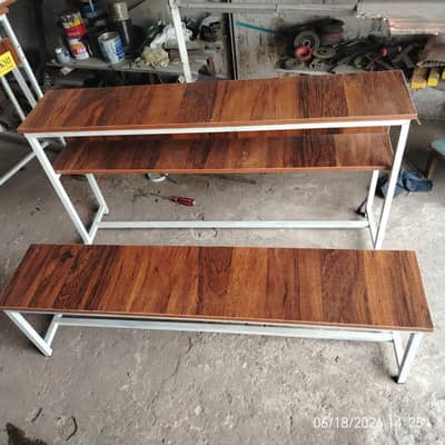 School table chair