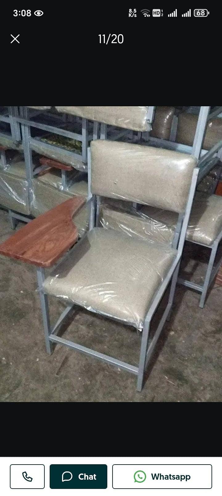 School table chair 14