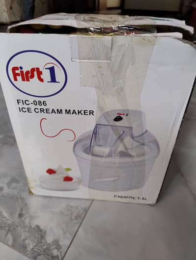 ice cream maker machine