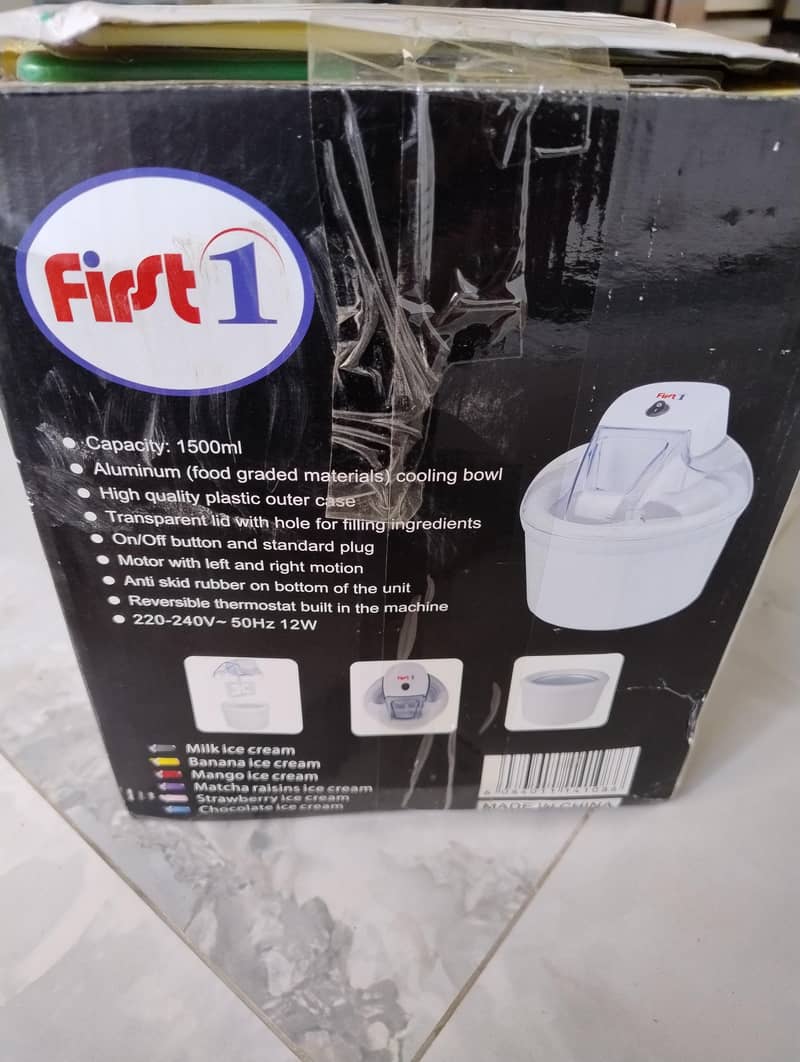 ice cream maker machine 1